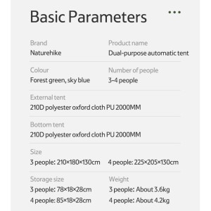 چادر اتوماتیک 4 نفره نیچرهایک مدل Dual Purpose کد NH21ZP008