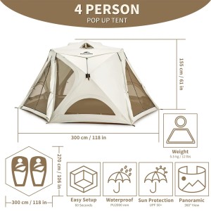 چادر 4 نفره نیچرهایک مدل Cubby Instant Pop-up Camping Tent کد CNK2650WS020 به همراه کانوپی