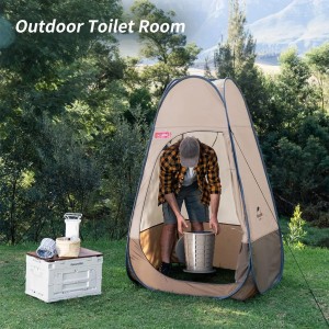 چادر حمام و تعویض لباس تاشو نیچرهایک مدل Folding Shower & Changing Tent کد NH17Z002-P