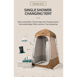 چادر حمام و تعویض لباس نیچرهایک مدل Comfort Shower & Changing Tent کد NH21ZP005