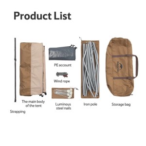 چادر حمام و تعویض لباس نیچرهایک مدل Comfort Shower & Changing Tent کد NH21ZP005
