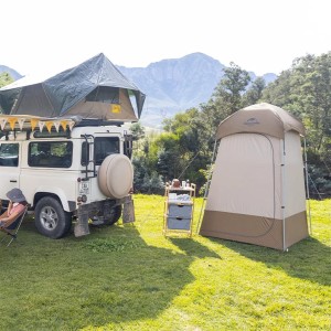 چادر حمام و تعویض لباس نیچرهایک مدل Comfort Shower & Changing Tent کد NH21ZP005