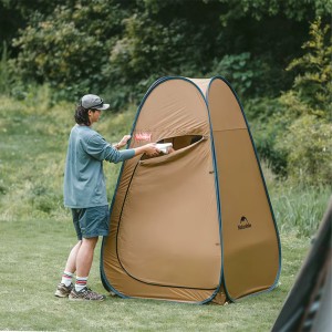 چادر حمام و تعویض لباس تاشو نیچرهایک مدل Folding Shower & Changing Tent کد NH17Z002-P