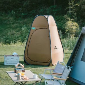 چادر حمام و تعویض لباس تاشو نیچرهایک مدل Folding Shower & Changing Tent کد NH17Z002-P