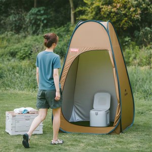چادر حمام و تعویض لباس تاشو نیچرهایک مدل Folding Shower & Changing Tent کد NH17Z002-P