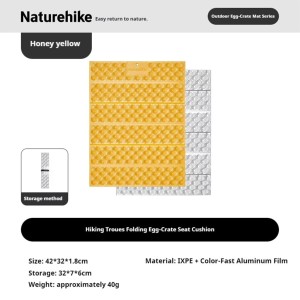 زیرنشیمن آکاردئونی نیچرهایک مدل Troues Egg Nest Foldable Waterproof seat cushion کد CNK2650WS011