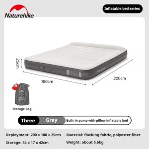 تشک بادی 3 نفره بالشت دار نیچرهایک مدل Chenjing کد CNK2450WS040 ضخامت 25 سانتی متر