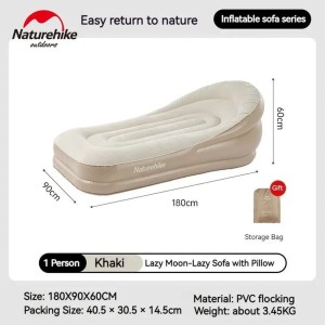 مبل بادی تک نفره اتوماتیک نیچرهایک مدل Lanyue Single کد CNK2300DZ020