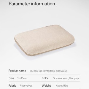 کاور ضدلغزش بالشت نیچرهایک مدل 3D Anti-Slip کد NH22PJ016