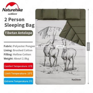 کیسه خواب نیچرهایک مدل Tibetan Antelope کد NH21MSD06