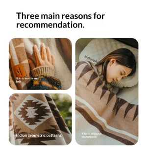 پتو پشمی نیچرهایک مدل Geometric pattern wool blanket کد NH20FS036