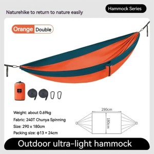 تخت آویز (ننو) 2 نفره نیچرهایک مدل Ultralight Swing Hammock کد NH21DC011