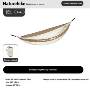 تخت آویز (ننو) یک نفره نیچرهایک مدل Ultralight Swing Hammock کد NH21DC011