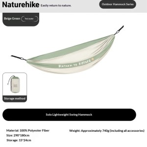 تخت آویز (ننو) 2 نفره نیچرهایک مدل Ultralight Swing Hammock کد NH21DC011