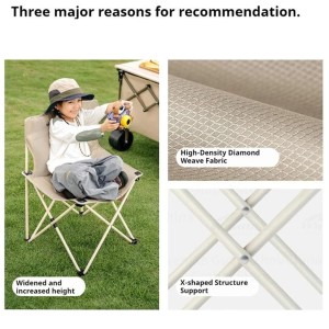 صندلی سفری نیچرهایک مدل Shan Lan T01 کد CNK2550JJ025