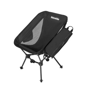 صندلی سفری نیچرهایک مدل Clamshell 001 کد CNK2450JJ018