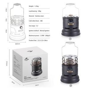 بخاری گازی دو منظوره نیچرهایک مدل Outdoor Heater کد NH20RJ008