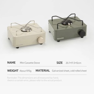 اجاق گاز سفری نیچرهایک مدل Mini Cassette Stove کد CNH22CJ011