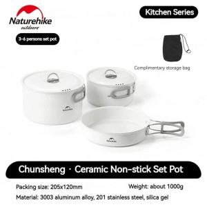 ست ظروف 3 تکه نیچرهایک مدل Ceramic non-stick pot set کد CNK2450CF013
