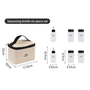 ست جا ادویه 6 تکه نیچرهایک مدل Portable Seasoning Bottle Set کد CNH22CJ043