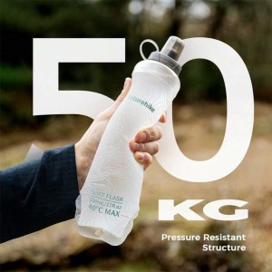 بطری آب نرم نیچرهایک Yunquan TPU Soft-Sided Water Bottle کد CNK2650CF013