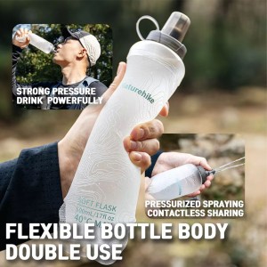 بطری آب نرم نیچرهایک Yunquan TPU Soft-Sided Water Bottle کد CNK2650CF013