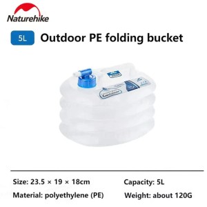 گالن آب تاشو نیچرهایک مدل Collapsible water bucket PE کد NH14S002-T گنجایش 5 لیتر