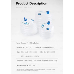 گالن آب تاشو نیچرهایک مدل Collapsible water bucket PE کد NH14S002-T گنجایش 5 لیتر