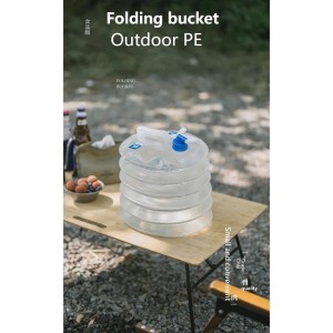 گالن آب تاشو نیچرهایک مدل Collapsible water bucket PE کد NH14S002-T گنجایش 5 لیتر