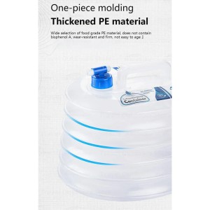 گالن آب تاشو نیچرهایک مدل Collapsible water bucket PE کد NH14S002-T گنجایش 15 لیتر