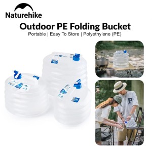 گالن آب تاشو نیچرهایک مدل Collapsible water bucket PE کد NH14S002-T گنجایش 15 لیتر
