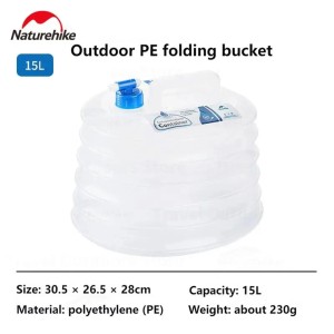 گالن آب تاشو نیچرهایک مدل Collapsible water bucket PE کد NH14S002-T گنجایش 15 لیتر