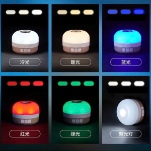 چراغ کمپینگ نیچرهایک مدل Xing qiong کد CNK2550ZM016