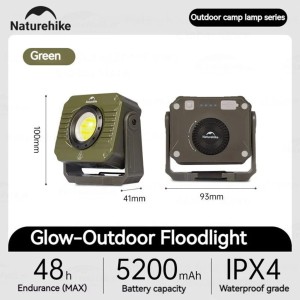 چراغ نورافکن کمپینگ نیچرهایک مدل Outdoor Floodlight کد CNK2300012