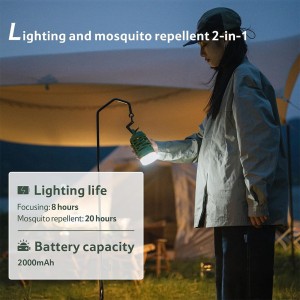 چراغ کمپینگ و دفع حشرات نیچرهایک مدل Xinglue mosquito killer کد CNK2550ZM013