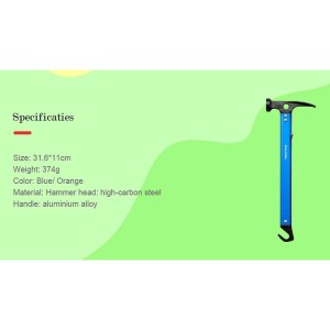 چکش چندمنظوره نیچرهایک مدل Aluminum Multifunctional Outdoor Hammer کد NH15A010-I