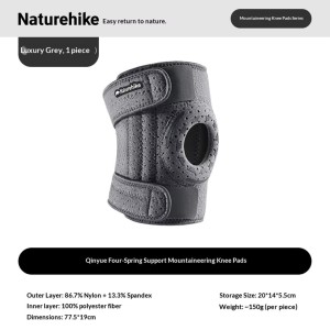 زانوبند ورزشی نیچرهایک مدل Qingyue Four Spring Support Mountain Climbing Knee Guard کد CNK2650DS010