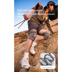 زانوبند ورزشی نیچرهایک مدل Qingyue Four Spring Support Mountain Climbing Knee Guard کد CNK2650DS010