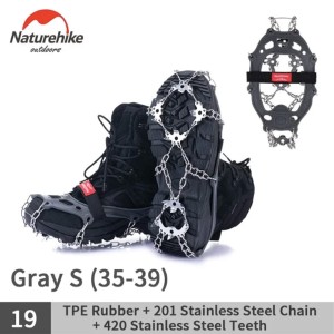 کرامپون ژله ای نیچرهایک مدل Outdoor 19-tooth simple crampons کد NH19HJ001