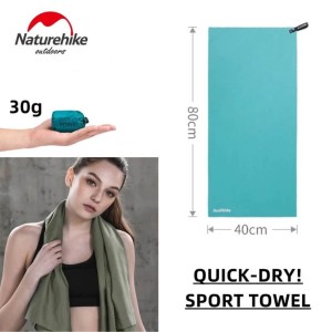 حوله سفری نیچرهاک مدل Quick Drying NH19Y001-J