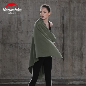 حوله سفری نیچرهایک مدل MJ02 کد NH19Y002-J