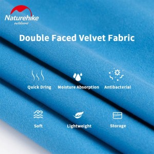 حوله سفری نیچرهایک مدل Quick Drying Towel کد NH20FS009 سایز بزرگ