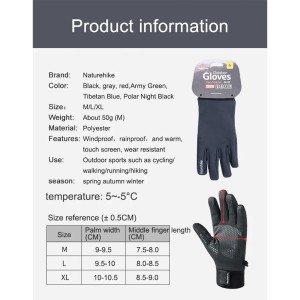 دستکش نیچرهایک مدل GL05 کد NH19S005-T