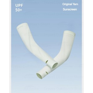 ساق دست نیچرهایک مدل Outdoor Sunscreen Sleeve کد CYY2421ZB010