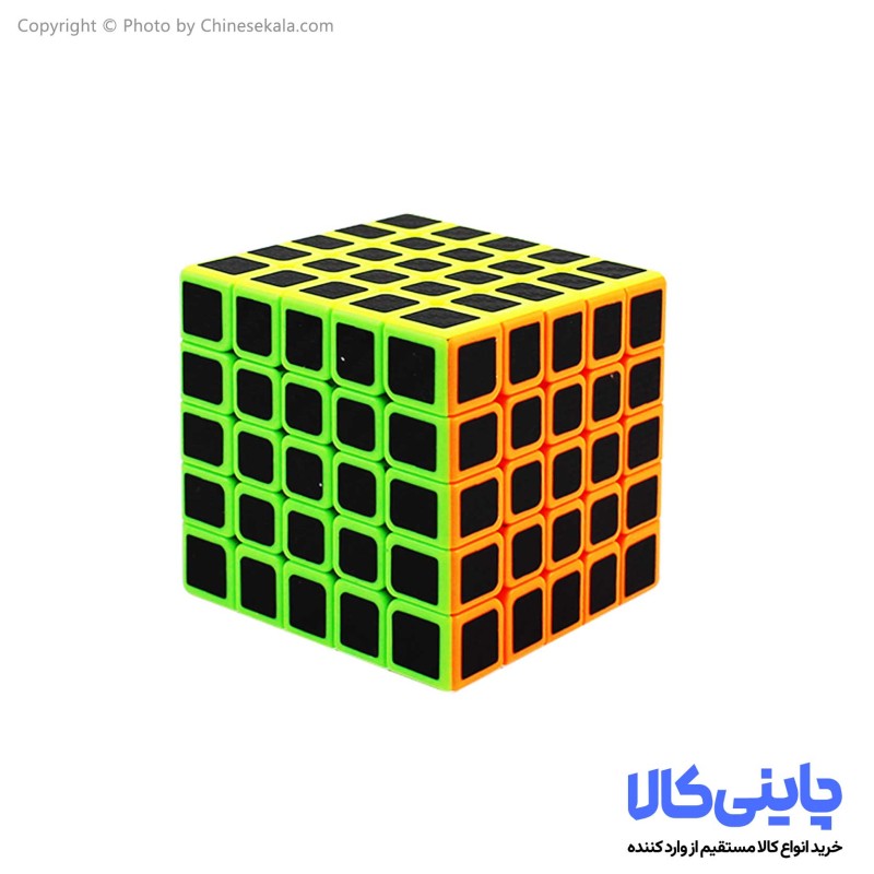 مکعب روبیک 5x5 مدل MAGIC CUBE