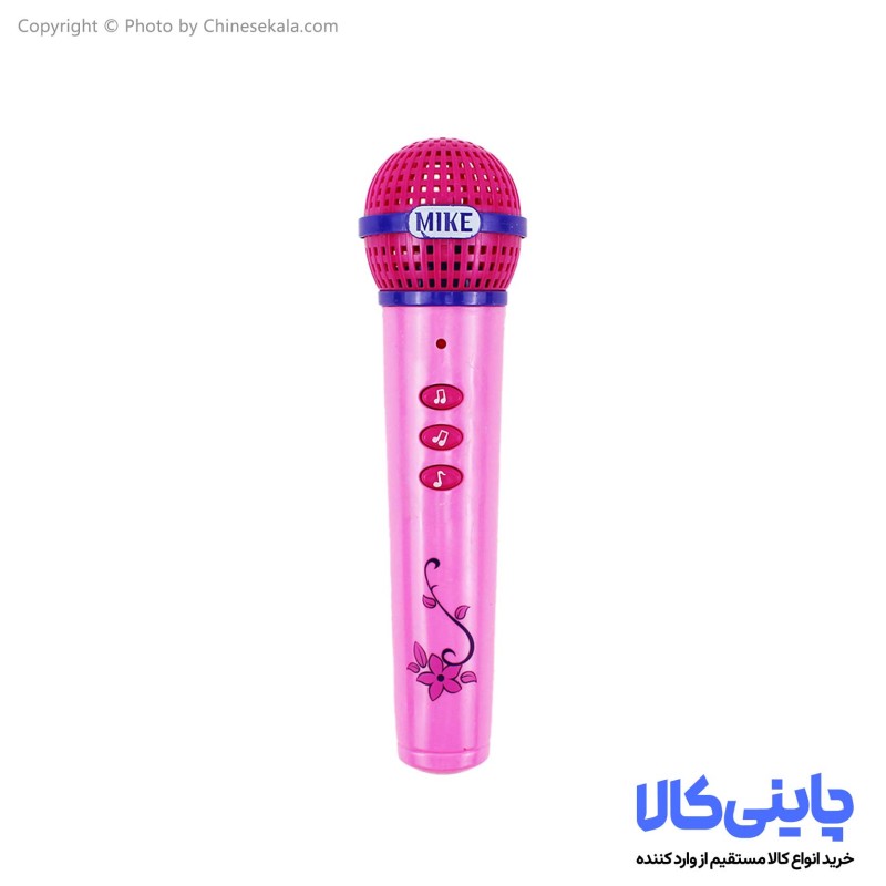 میکروفن اسباب بازی مدل Fashin girl