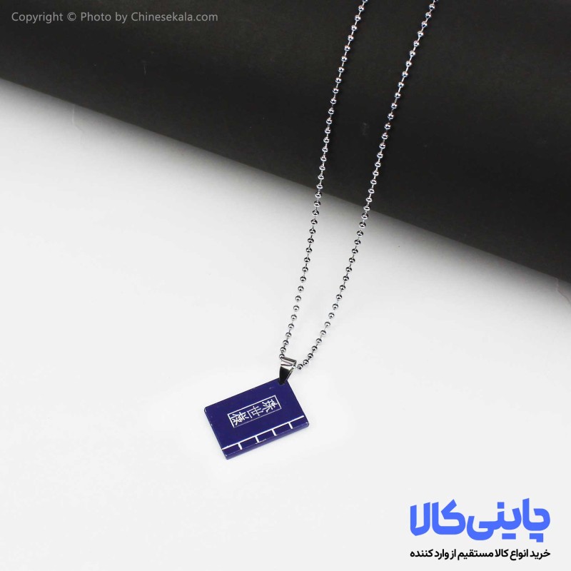 گردنبند انیمه مدل کتاب مرگ