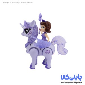اسب بالدار و پرنسس سوفیا مدل PRINCESS