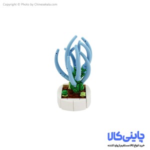 لگو گلدان مدل Zuanma