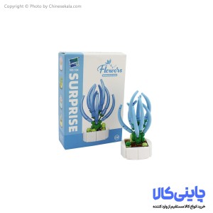 لگو گلدان مدل Zuanma